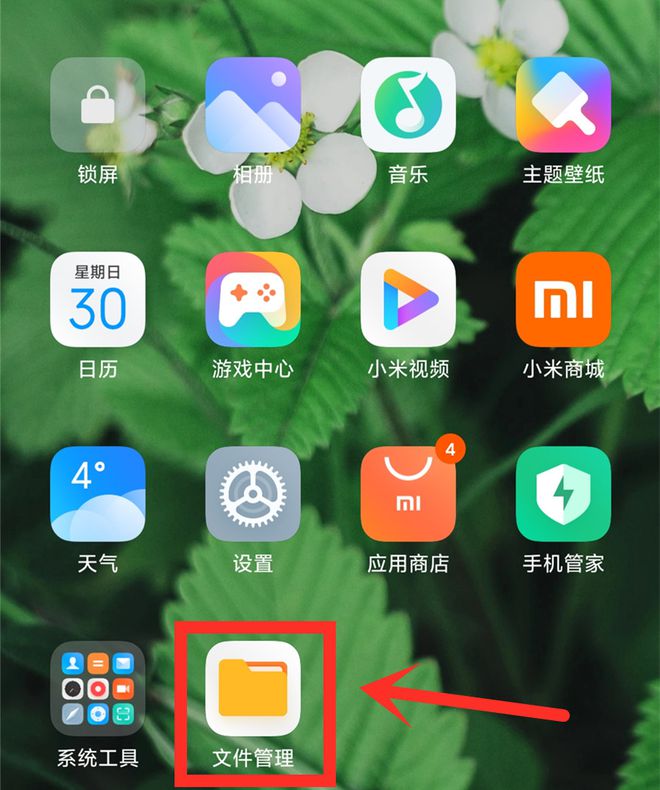 手机卡顿玩游戏时怎么解决_手机玩游戏时手机卡顿_手机卡顿玩游戏时有声音