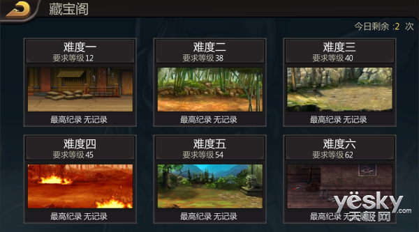 老耐玩推荐手机游戏大全_老耐玩推荐手机游戏有哪些_手机耐玩老游戏推荐