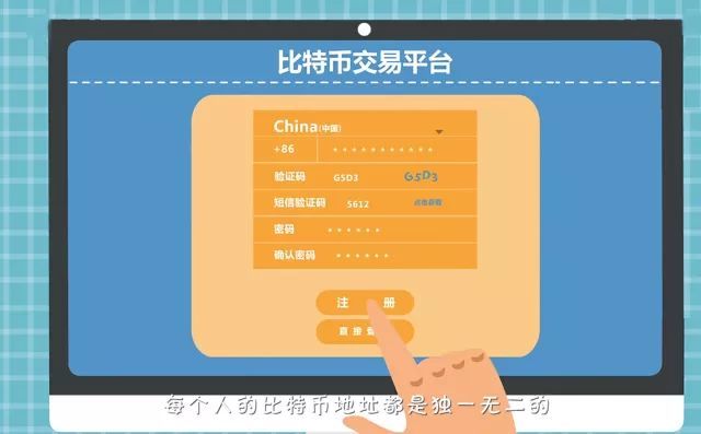 tp钱包是冷钱包-TP 钱包：安全与麻烦并存的冷钱包，你真的
