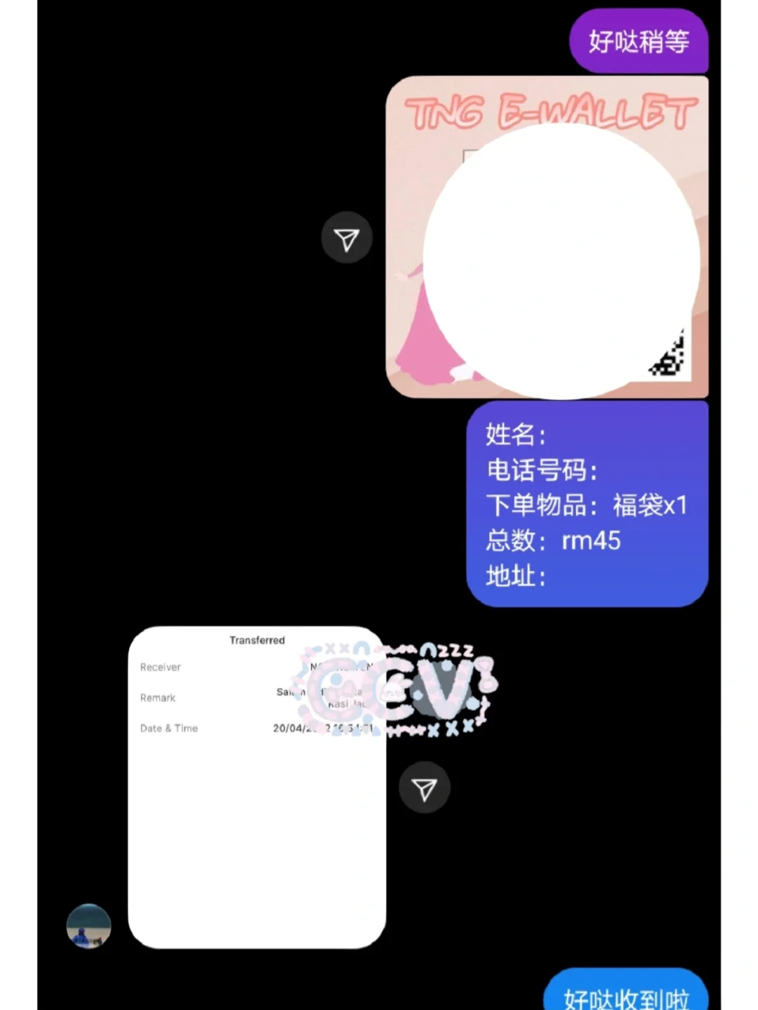 telegran加好友_telegram加好友_telegram怎么加好友账号