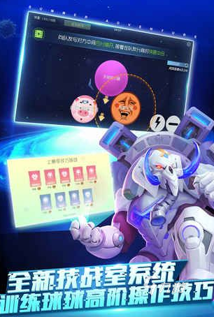 星悦麻将宁波手机版_手机游戏星悦_星悦麻将游戏安卓版