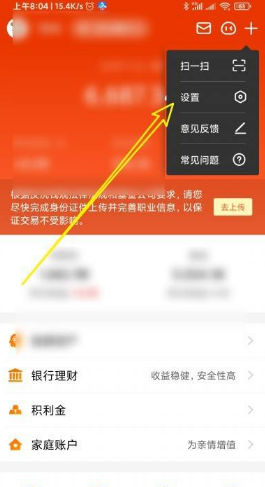 找回钱包英语_imtoken怎么找回钱包_找回钱包支付密码