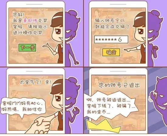 手机进游戏特别慢怎么解决_手机游戏怎么进_进手机游戏没有声音怎么回事