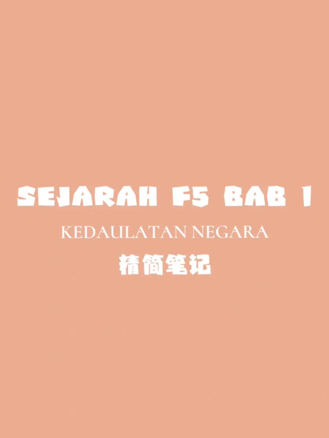 teleg怎么设置中文_中文设置和英文设置在哪里_中文设置Telegraph