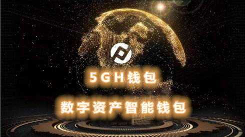钱包下载安装_token.im 钱包下载_钱包下载地址