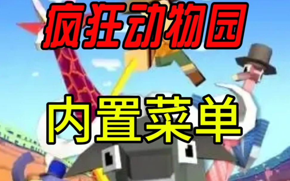 手游新闻app_小游戏新闻_手机小游戏新闻