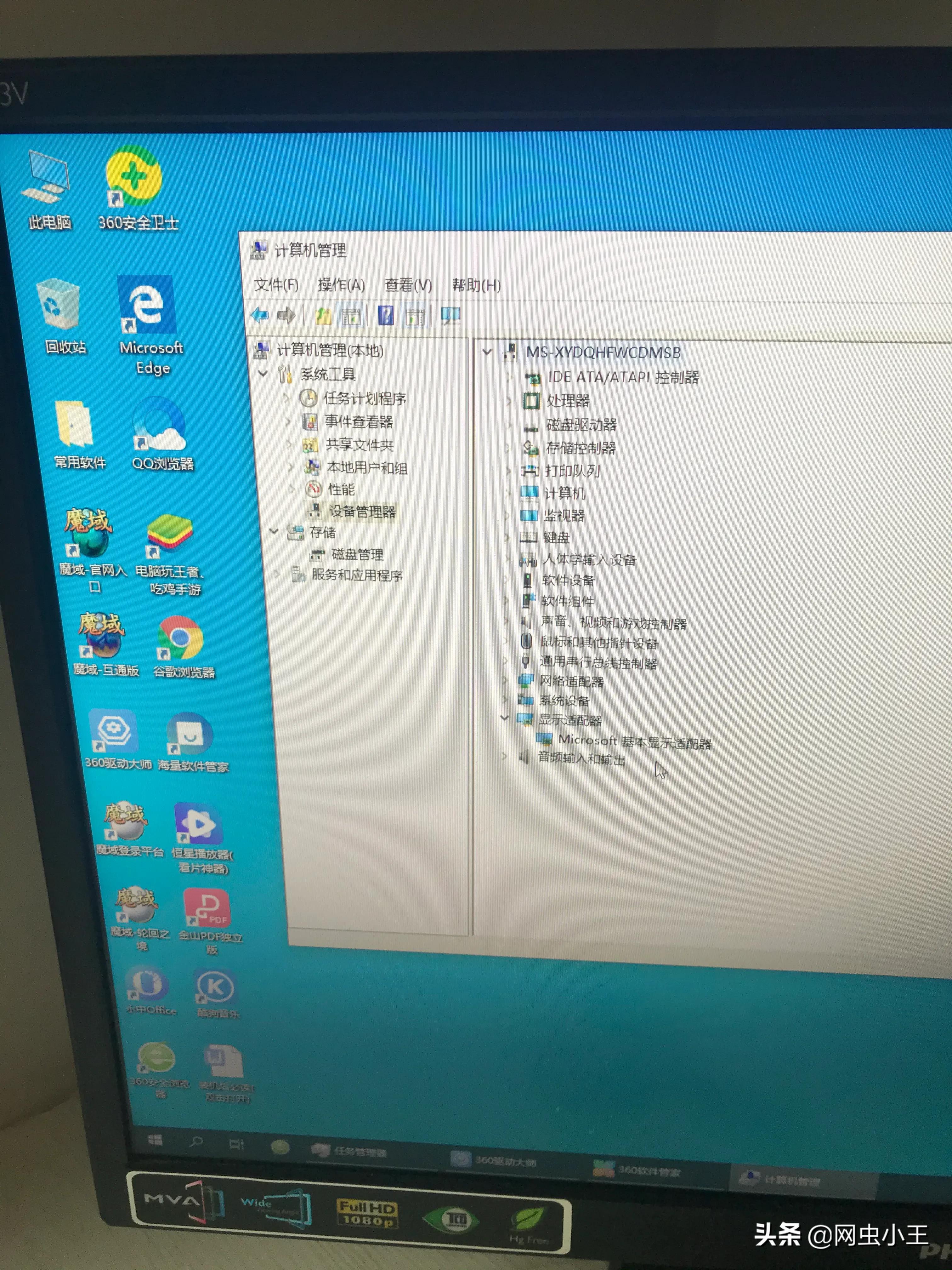 手机游戏无响应问题大吗_游戏无响应怎么解决手机_手机游戏未响应
