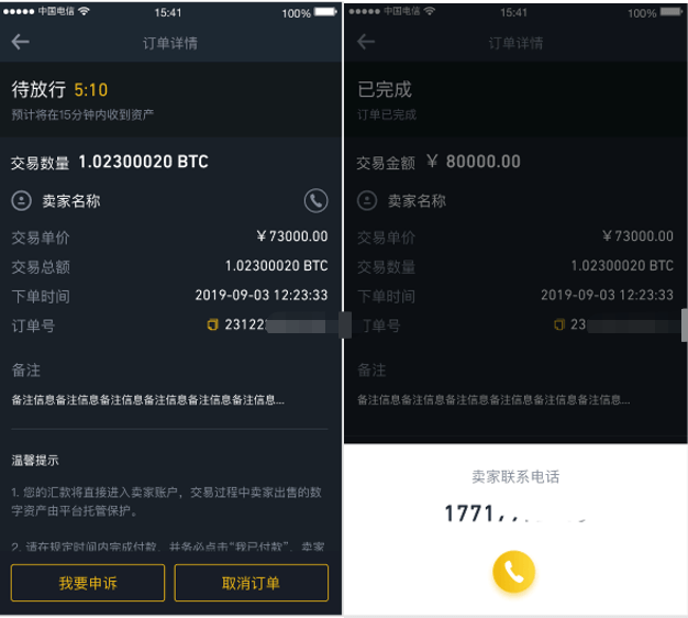 钱包连接了钓鱼网站怎么办_tp钱包怎么连接钱包_钱包连接不上怎么回事