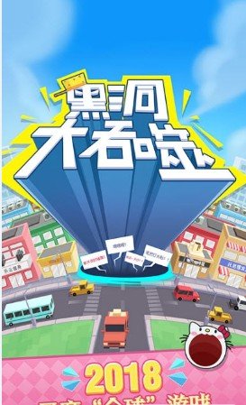 好玩生存儿手机游戏有什么_好玩生存儿手机游戏有哪些_手机有啥好玩儿的生存游戏