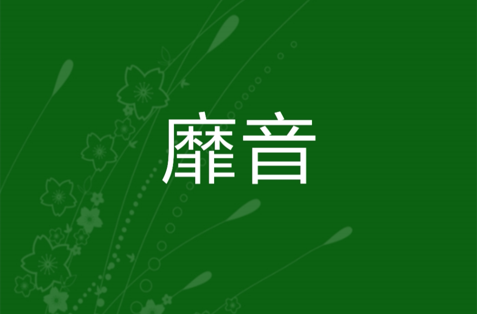 手机游戏任务_任务的手游_任务手机游戏推荐