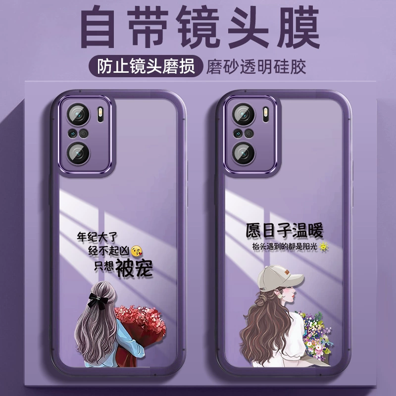 长期用手机玩游戏的危害_长期带着手机壳玩游戏_玩游戏戴手机壳好吗