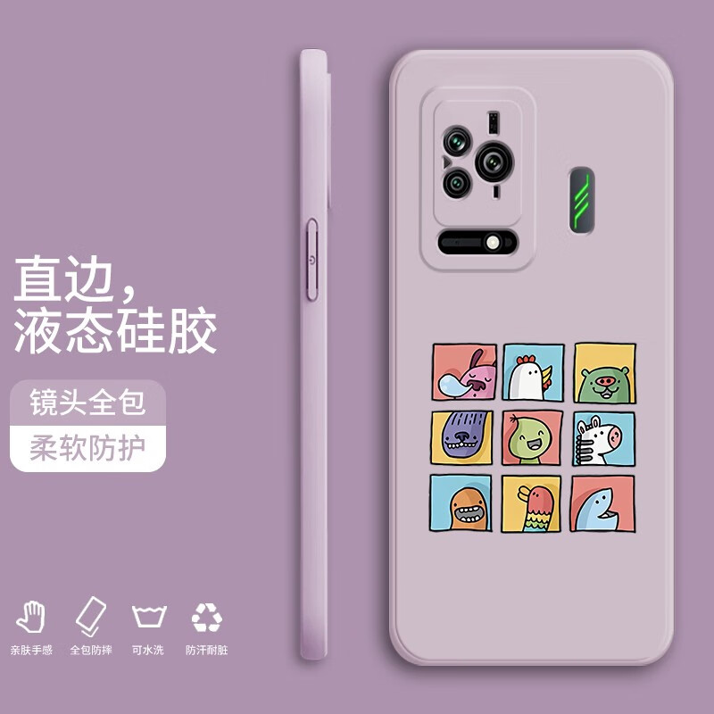 长期带着手机壳玩游戏_玩游戏戴手机壳好吗_长期用手机玩游戏的危害