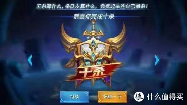 折磨队友手机游戏叫什么_折磨队友上一句_手机游戏折磨队友