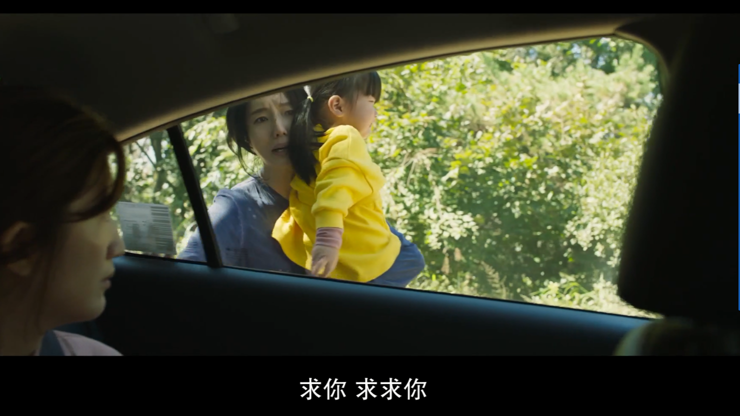 半岛釜山行2免费观看完整版_釜山行2半岛在线观看免费观看_韩国电影半岛釜山行2在线