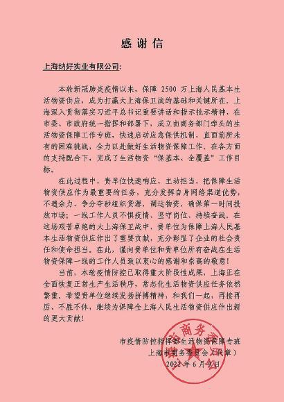 新冠隔离险要买吗_新冠隔离险在哪买_新冠隔离津贴保险有人买过吗