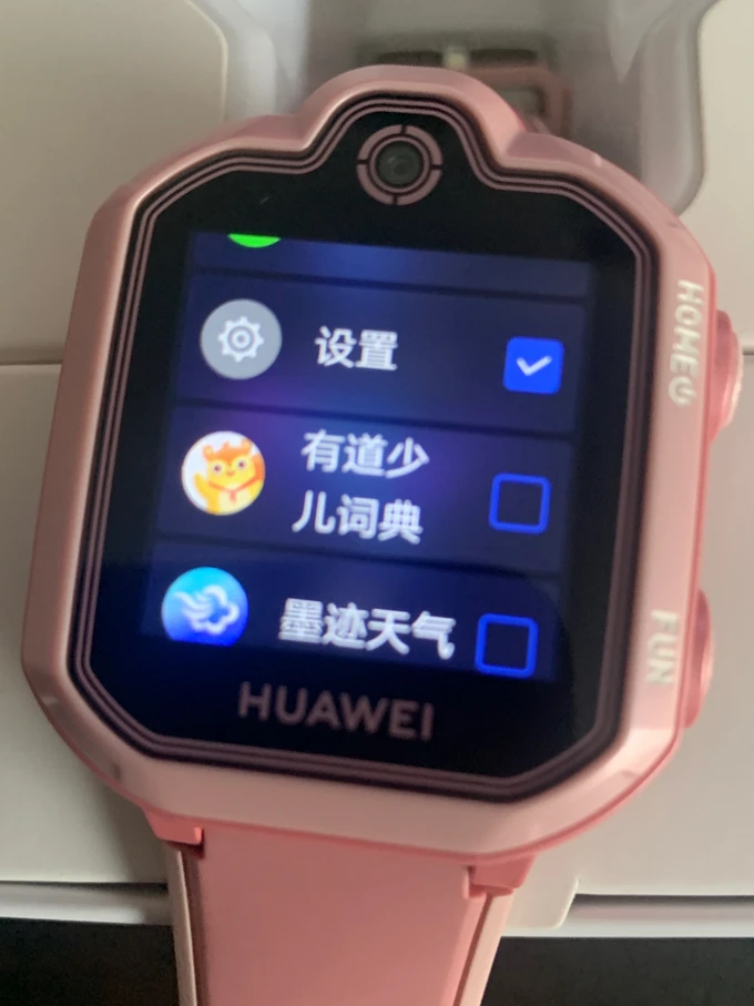 手表华为儿童5如何截屏_华为儿童手表3pro_手表华为儿童