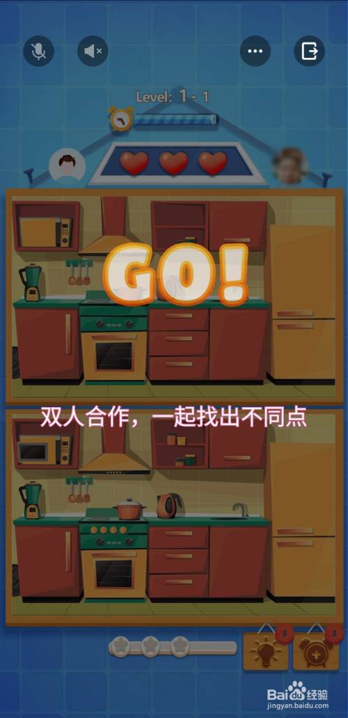 整人在线小游戏_有什么整人的游戏_手机上整人的小游戏