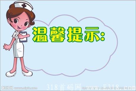 小狐狸钱包币安智能链_狐狸钱包使用教程_狐狸钱包