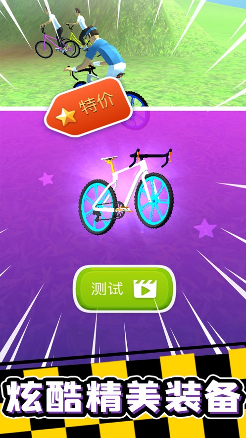 游戏过关组队手机怎么玩_手机游戏组队过关游戏_组队过关的游戏