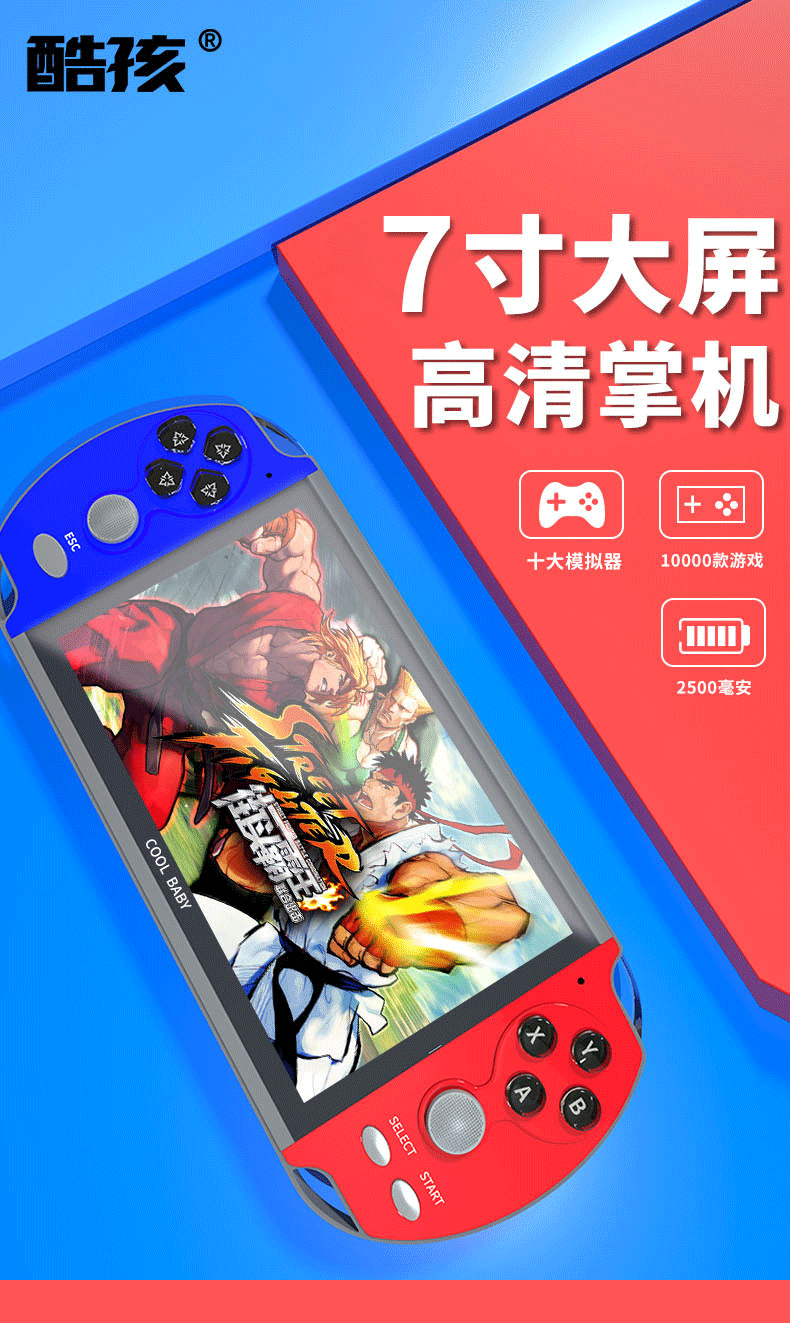 压缩手机游戏_压缩手机游戏文件怎么安装_手机压缩PC游戏