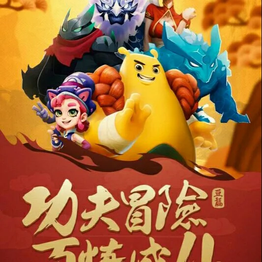 手机游戏大作作品_手机游戏大作_大制作的手机游戏