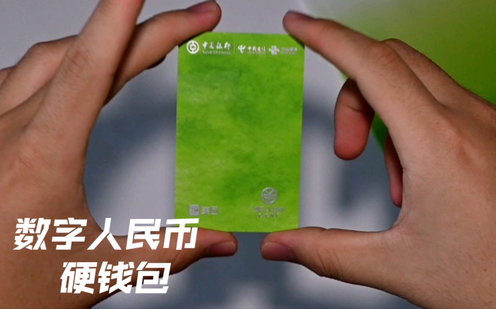 钱包充值_怎样向tp钱包充钱_钱包充钱把银行卡锁定了怎么办