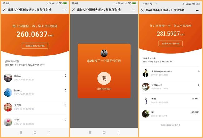 tp钱包连不上薄饼了怎么办_苹果手机用tp路由器上网慢_快钱钱包提现上征信吗