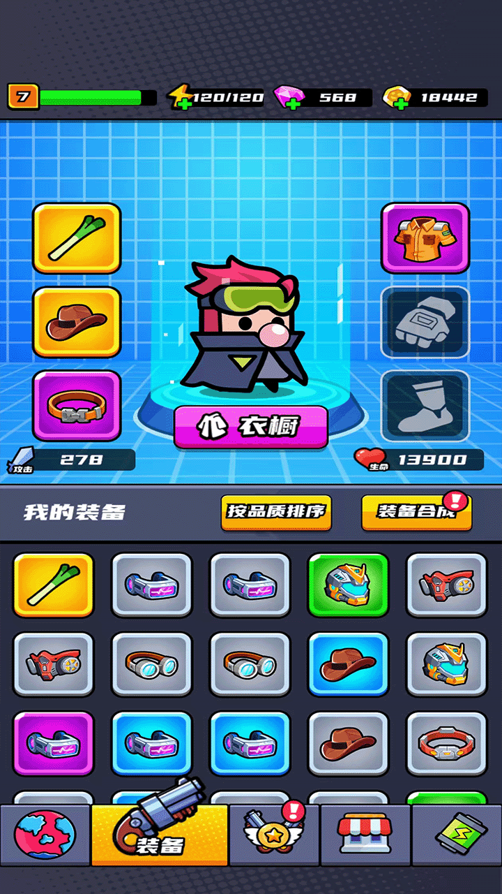 如何锁定手机游戏_锁定手机游戏怎么解锁_手机游戏锁定了