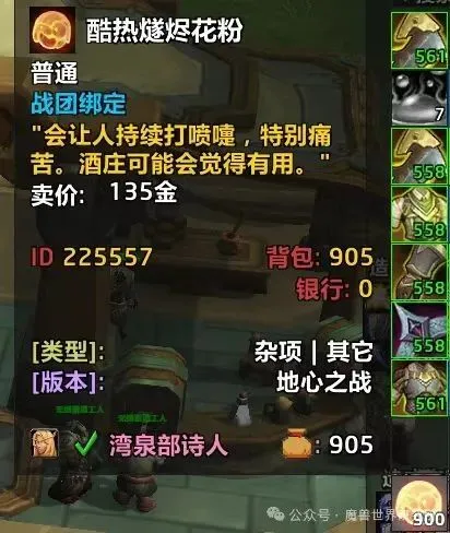 游戏代金卷平台_手机游戏代金卷_代金券游戏盒