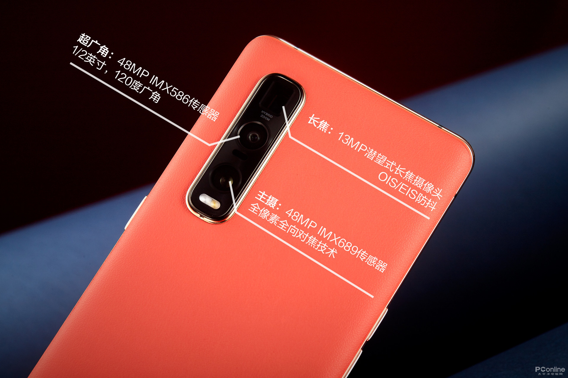 oppo闪充标志蓝色绿色区别_oppor17闪充标志绿色_oppo闪充标志蓝色绿色