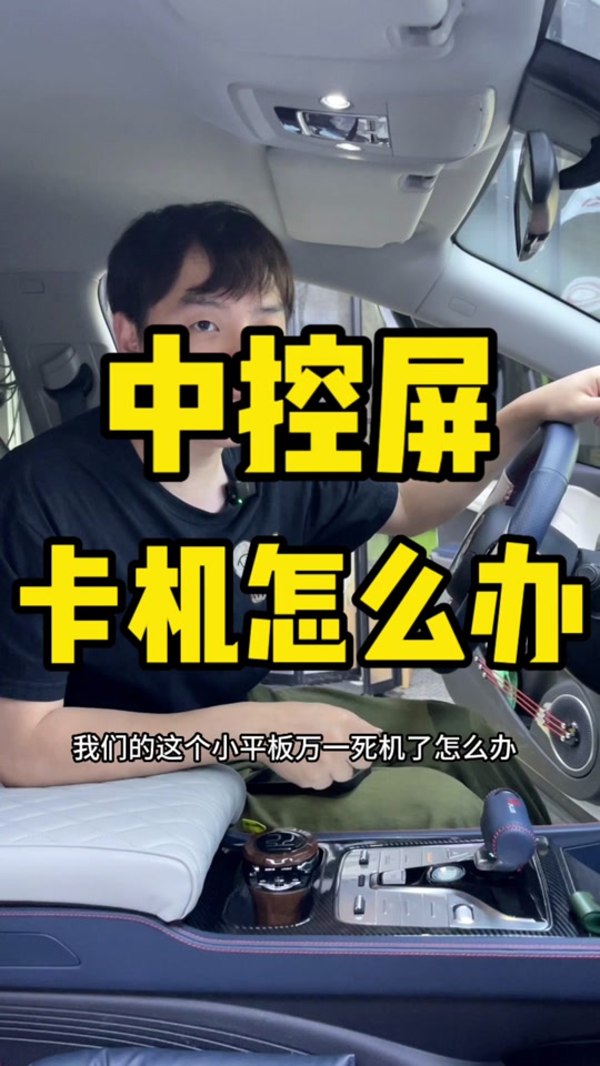 手机上玩游戏有黑屏的声音-花几千买的最新款手机玩游戏竟黑屏，用户怒了