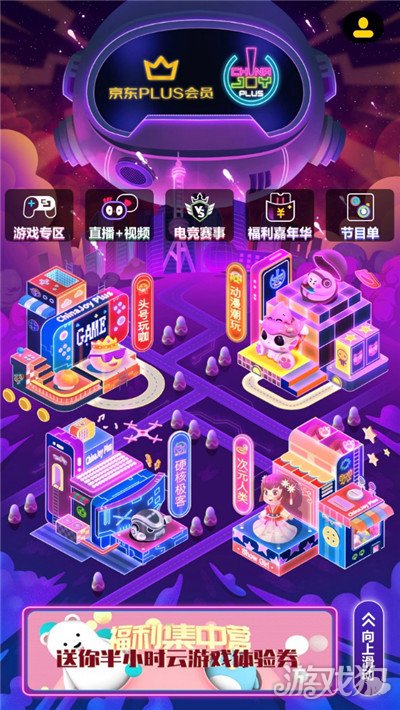 手机刷完机玩游戏卡-手机刷机后玩游戏卡成狗？快来看看怎么解决