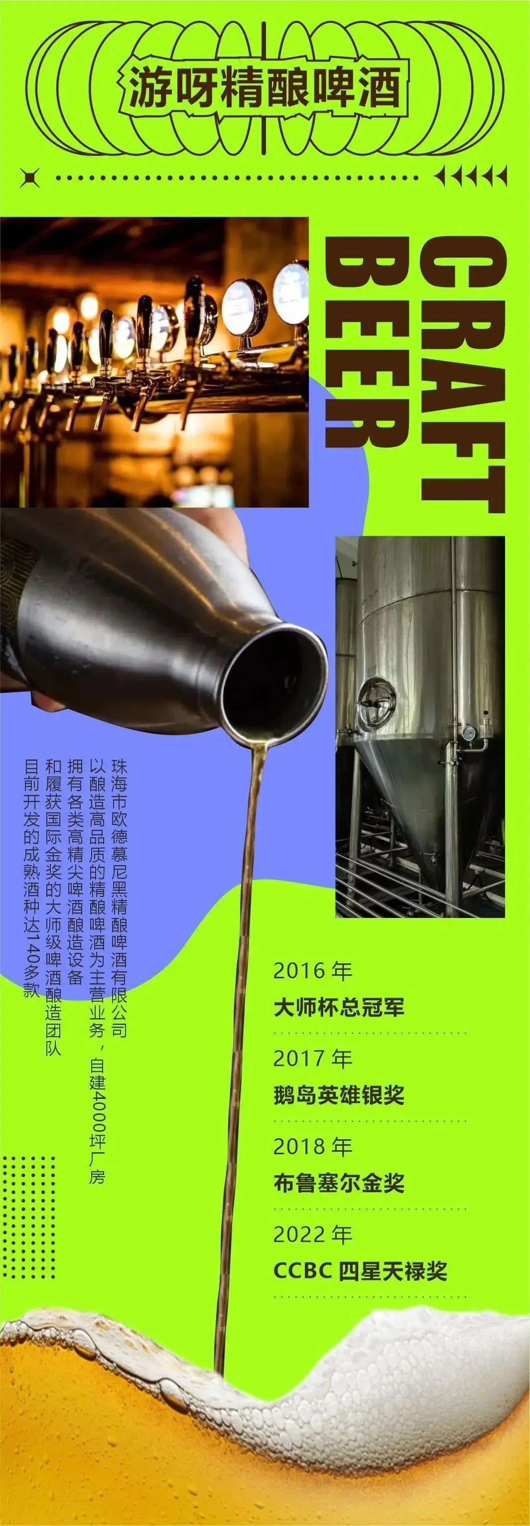 郑中基演唱会广告_郑中基手机游戏广告_郑中基保险广告