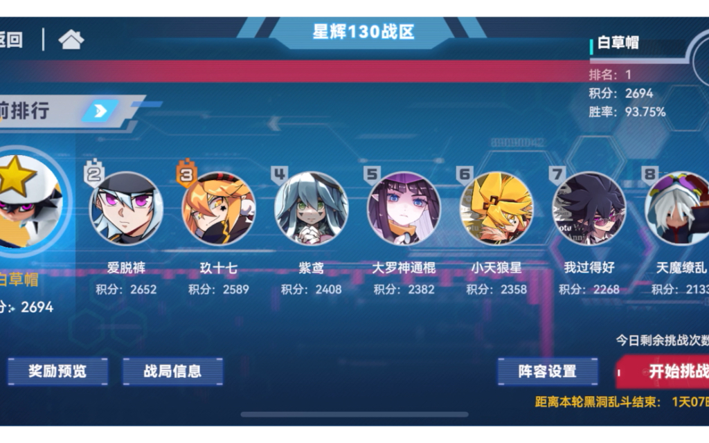 凹凸世界游戏版_凹凸世界手游下载2021_手机如何下载凹凸世界游戏