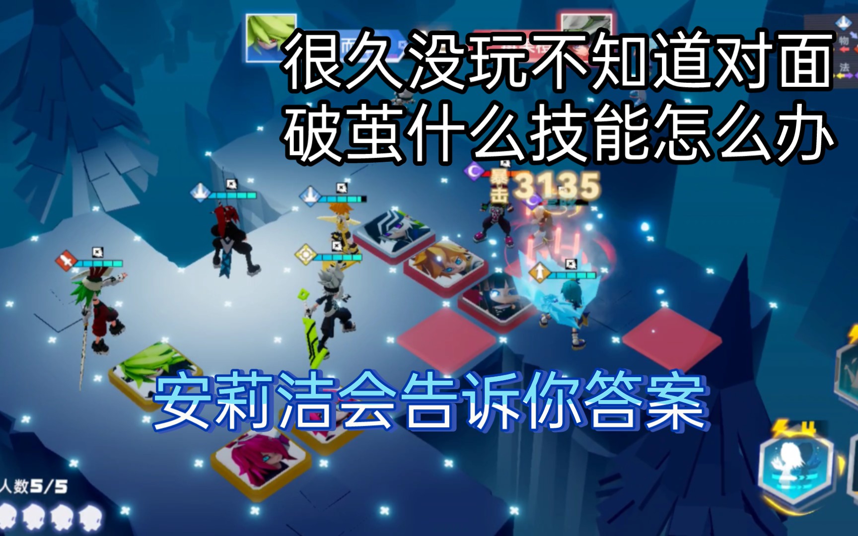 手机如何下载凹凸世界游戏_凹凸世界手游下载2021_凹凸世界游戏版