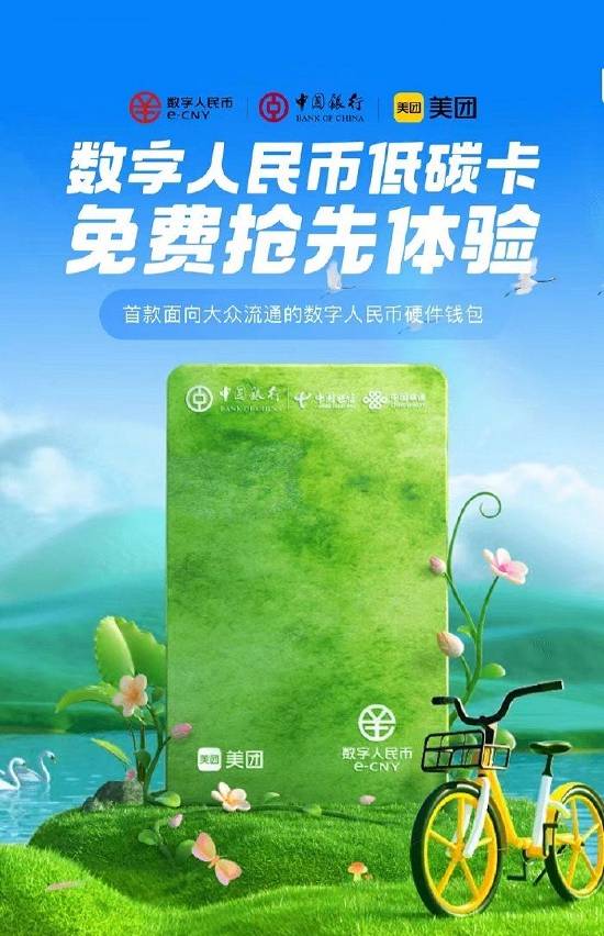 imtoken钱包要钱吗_imtoken钱包是什么手续_imtoken钱包视频教学