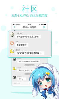 文字游戏app,探索文字游戏的魅力——文字游戏APP推荐指南