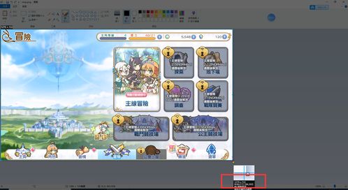 游戏咋写,从零开始打造你的游戏世界