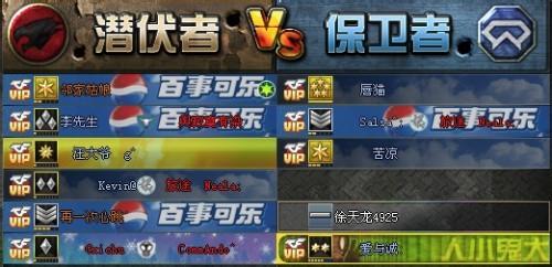 游戏名俩字,两个字，千言万语