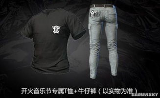 烎游戏,探索虚拟世界的无限可能