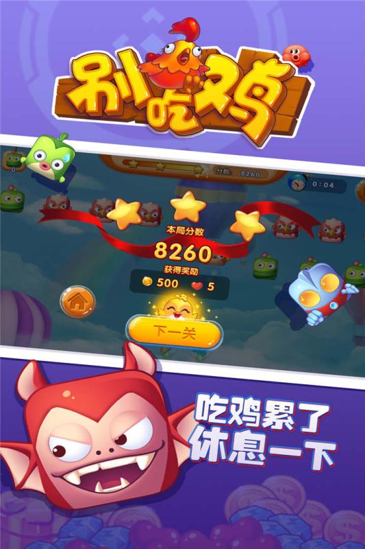 试玩游戏大全,畅游任天堂世界