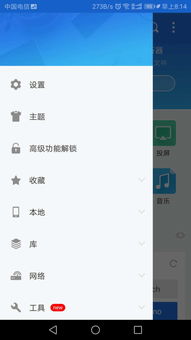电脑安卓系统浏览图片,轻松管理您的图片文件
