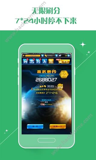 游戏蜂窝安卓未授权,未授权功能揭秘与使用指南