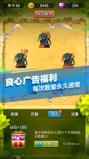 没有广告安卓单机游戏,盘点无广告安卓单机游戏佳作