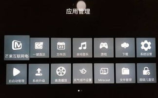 通用的安卓原生系统,深度解析通用移动平台的核心架构与特性