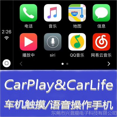 安卓系统怎么没有carplay,揭秘安卓系统缺失CarPlay功能之谜