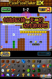 制作简单的安卓游戏,制作安卓游戏的简易指南