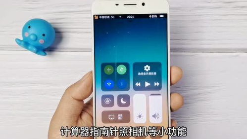 ios机跟安卓系统,全面对比与选择指南