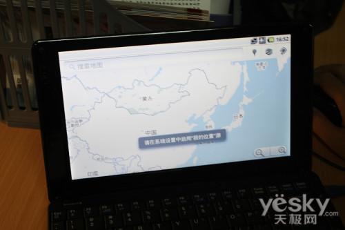 上网本变安卓系统,畅享智能生活新体验