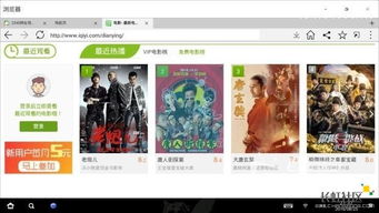安卓系统的不良体验,性能瓶颈与用户困扰一览